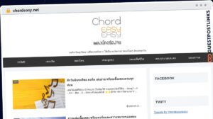 Publish Guest Post on chordeasy.net
