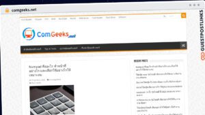 Publish Guest Post on comgeeks.net