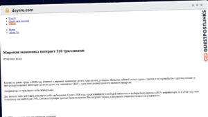 Publish Guest Post on daysru.com