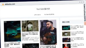 Publish Guest Post on ddhacks.com