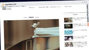 Publish Guest Post on esg-times.com
