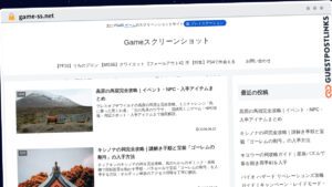 Publish Guest Post on game-ss.net