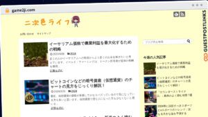 Publish Guest Post on game2ji.com