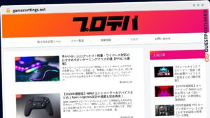 Publish Guest Post on gamersettings.net