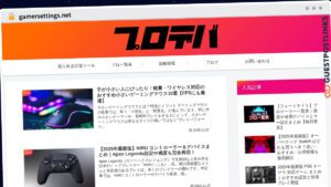 Publish Guest Post on gamersettings.net