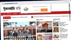 Publish Guest Post on gurujyotipatrika.com