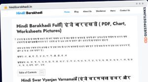 Publish Guest Post on hindibarakhadi.in