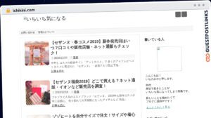 Publish Guest Post on ichikini.com