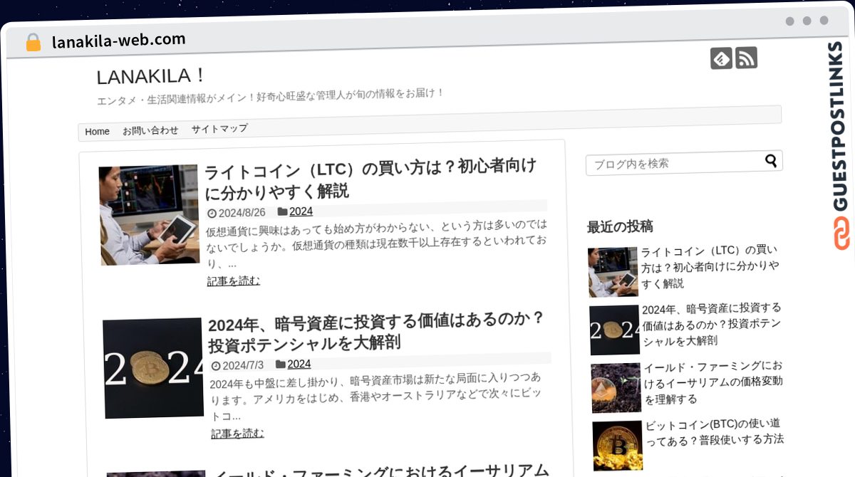 Publish Guest Post on lanakila-web.com