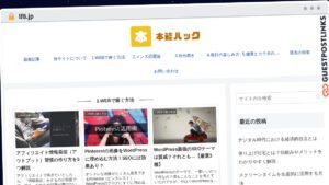 Publish Guest Post on lf8.jp