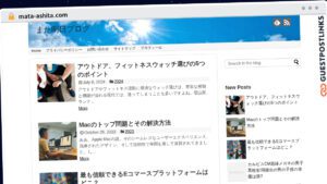 Publish Guest Post on mata-ashita.com