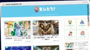 Publish Guest Post on monst-dropkick.com