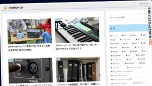 Publish Guest Post on musicpv.jp