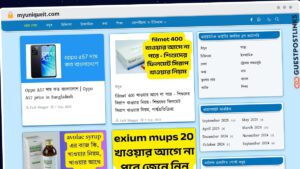 Publish Guest Post on myuniqueit.com