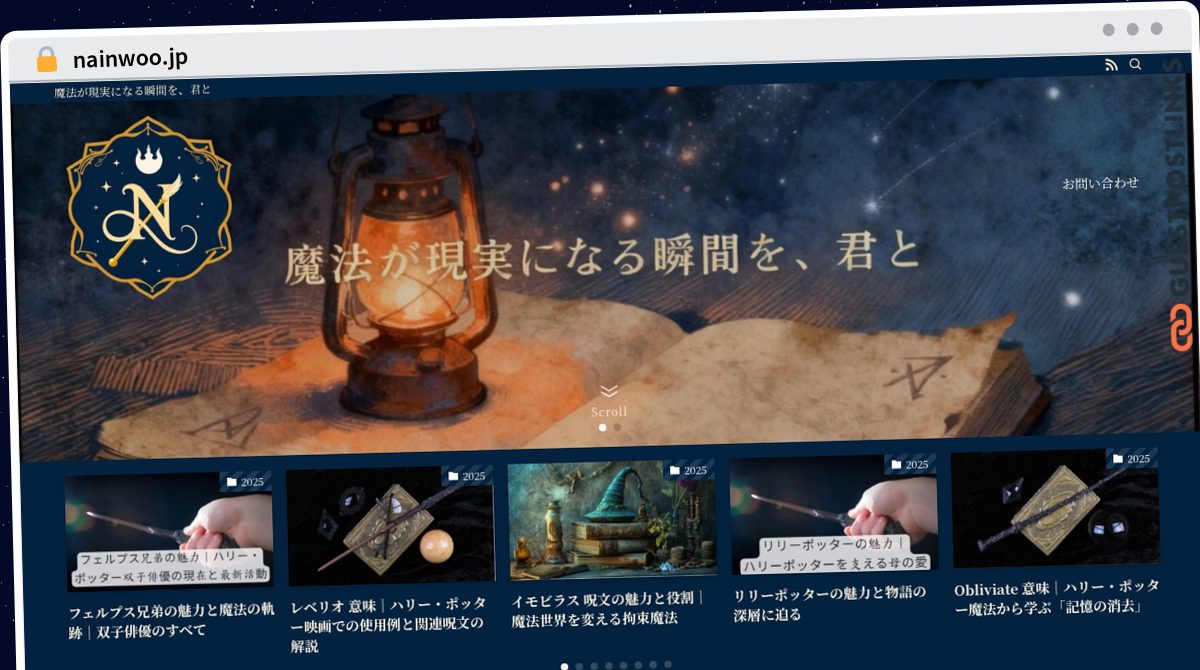 Publish Guest Post on nainwoo.jp