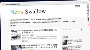 Publish Guest Post on news-swallow.com