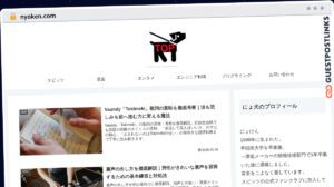Publish Guest Post on nyoken.com