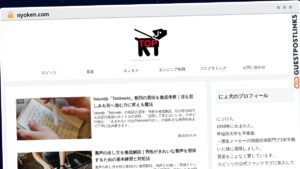 Publish Guest Post on nyoken.com