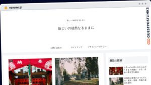Publish Guest Post on nznsms.jp