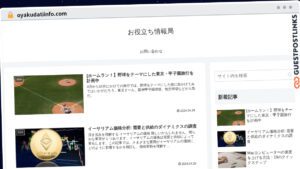 Publish Guest Post on oyakudatiinfo.com