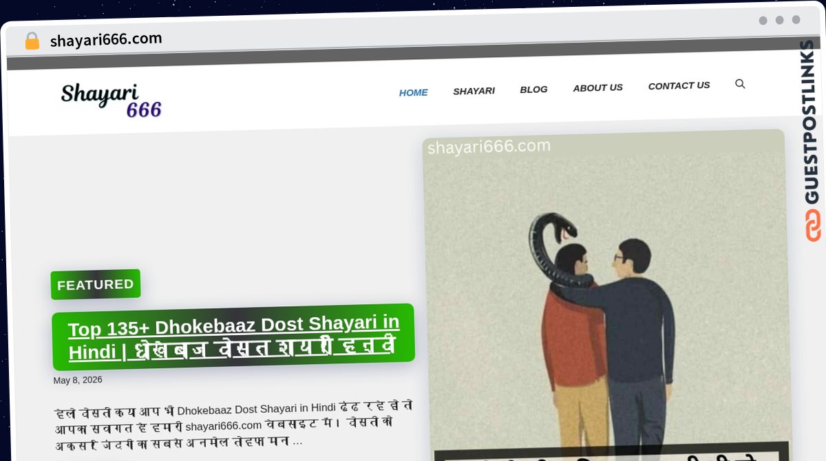 Publish Guest Post on shayari666.com