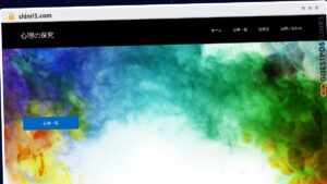 Publish Guest Post on shinri1.com