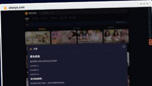 Publish Guest Post on shovya.com