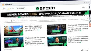 Publish Guest Post on speka.ua
