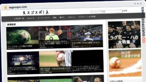 Publish Guest Post on sugosupo.com