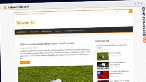 Publish Guest Post on taiwanandi.com