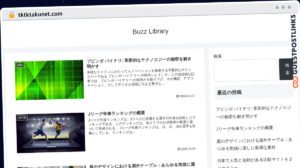 Publish Guest Post on tktktakunet.com