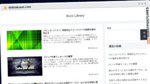 Publish Guest Post on tktktakunet.com
