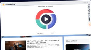 Publish Guest Post on videoweb.jp