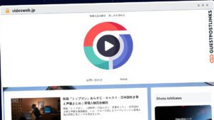 Publish Guest Post on videoweb.jp