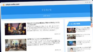 Publish Guest Post on whale-write.com