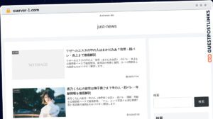 Publish Guest Post on xserver-1.com