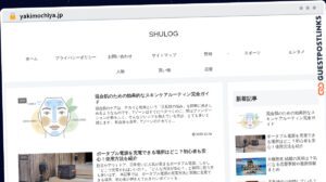 Publish Guest Post on yakimochiya.jp