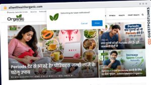 Publish Guest Post on allwellhealthorganic.com