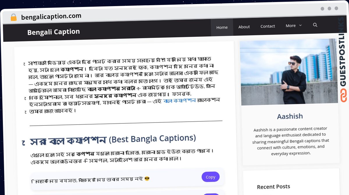 Publish Guest Post on bengalicaption.com