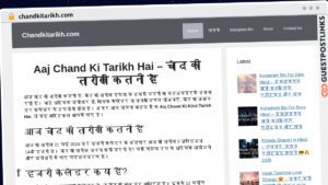 Publish Guest Post on chandkitarikh.com