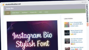 Publish Guest Post on ekadashikabhai.net