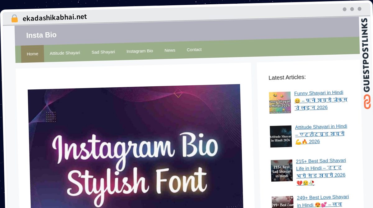 Publish Guest Post on ekadashikabhai.net