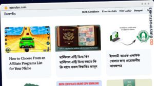 Publish Guest Post on eservbn.com