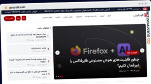 Publish Guest Post on gooyait.com