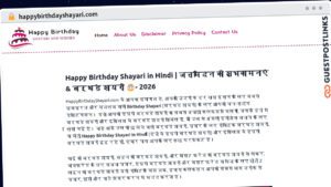 Publish Guest Post on happybirthdayshayari.com