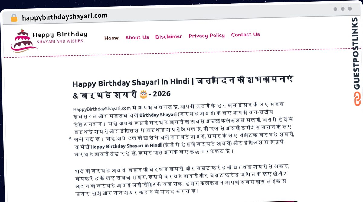 Publish Guest Post on happybirthdayshayari.com