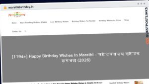 Publish Guest Post on marathibirthday.in