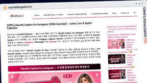 Publish Guest Post on marathicaption.in
