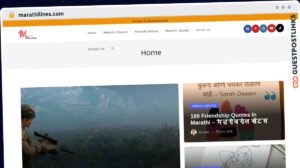 Publish Guest Post on marathilines.com