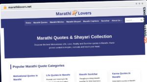 Publish Guest Post on marathilovers.net